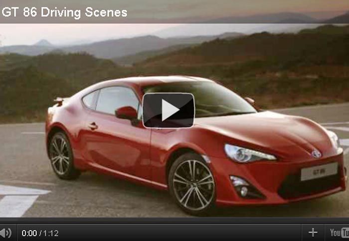 Δείτε το video από το νέο coupe της Toyota, το GT 86, το οποίο θα λανσαριστεί στην έκθεση του Τόκιο.